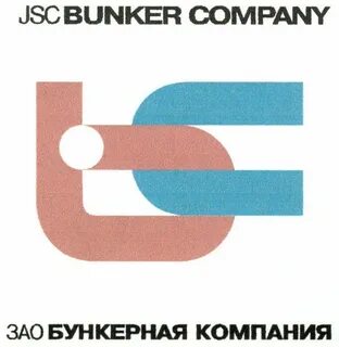 Jsc company