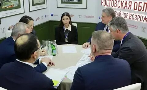 Сбертройка ставрополь