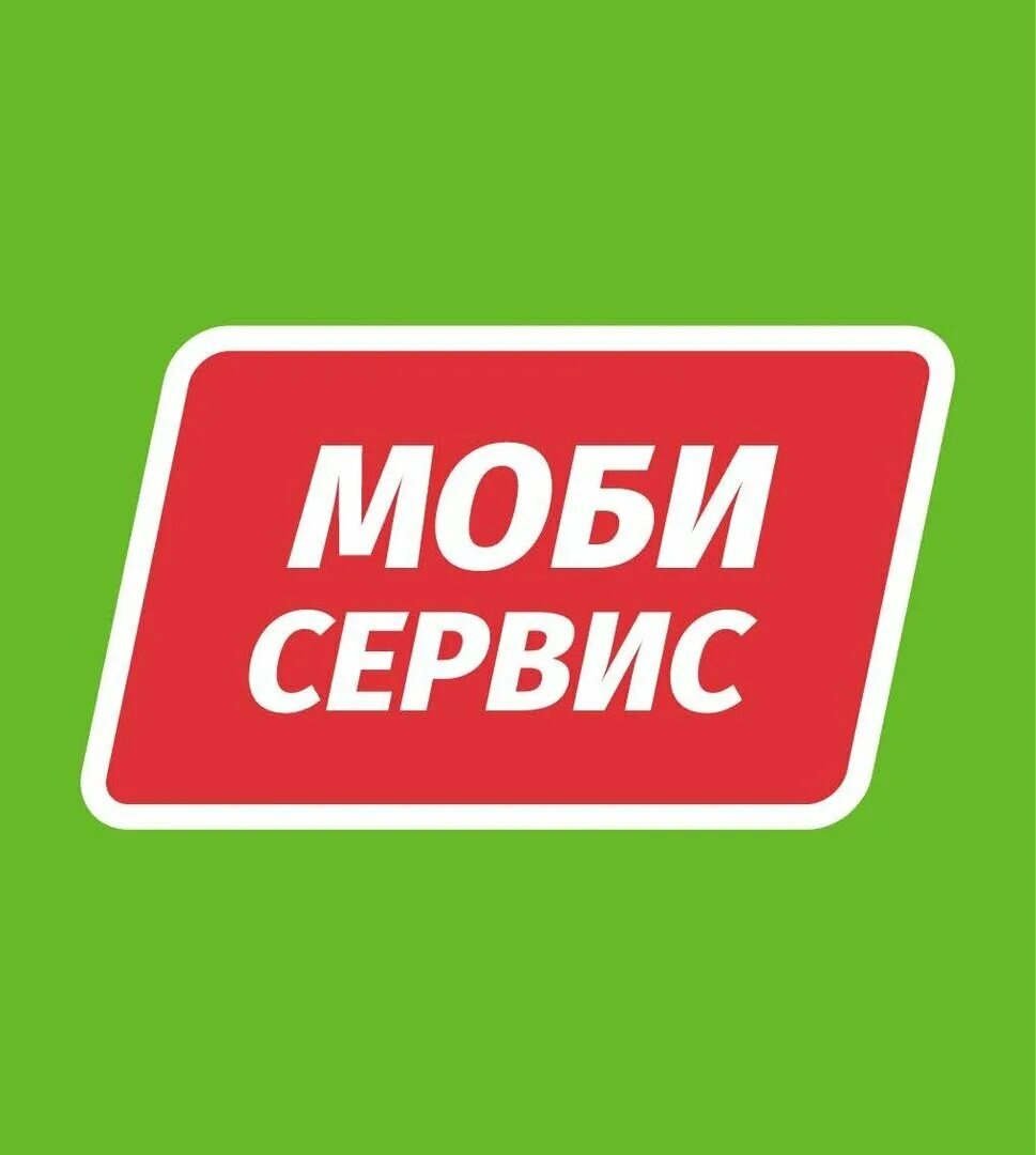 Mobiround. Mobiround интернет-магазин каталог запчастей. Мобираунд. Мобираунд интернет магазин. Мобираунд.