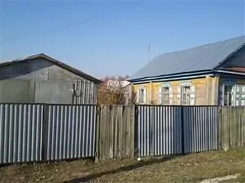 Авито приютово