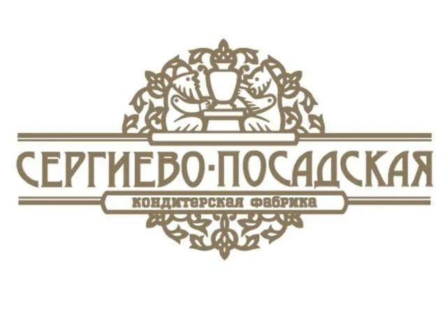 Сергиево посадская фабрика конфеты. Посад кондитерская фабрика. Посад кондитерская фабрика. Труфель французкий сундучок сергеево пасадский. Сергиево-посадская кондитерская фабрика конфеты.