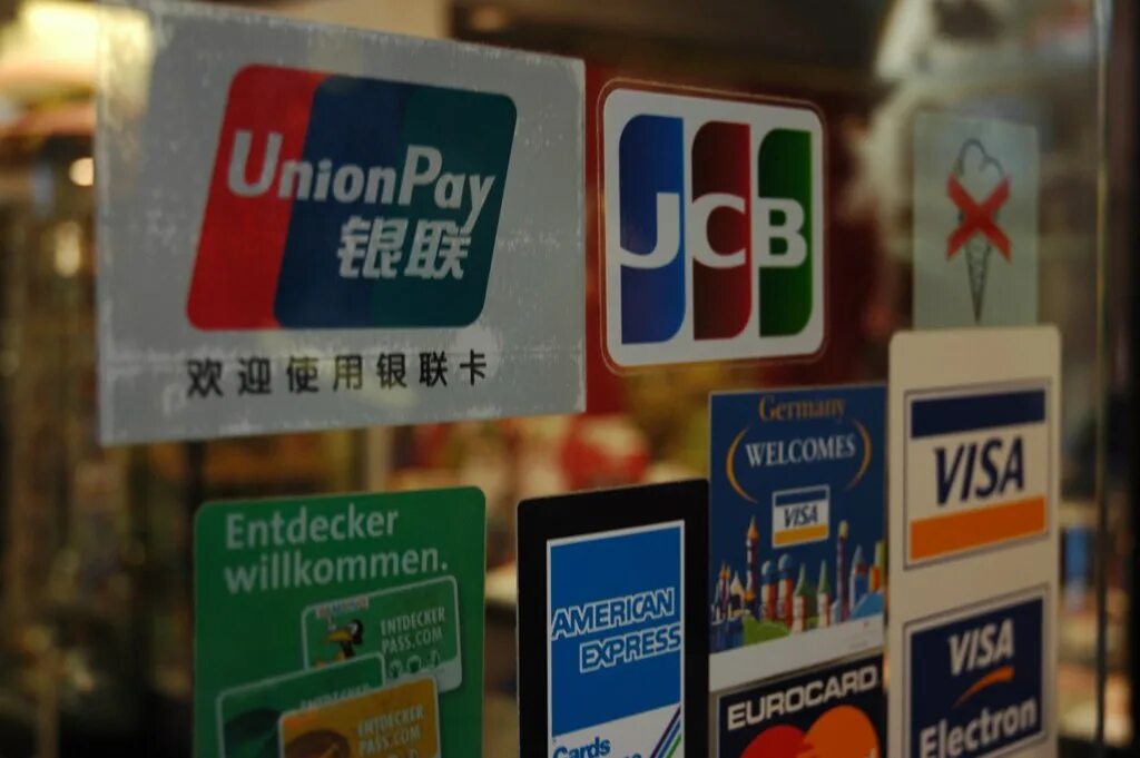 Юнион пей в египте. Китайская платежная система Unionpay. Юнион Пэй платежная система. Китайская банковская карта Юнион Пэй. Карта китайской платежной системы в России.