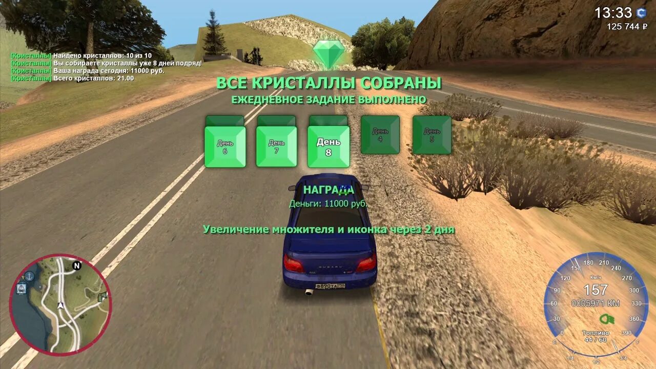 Ссд планет 2 сервер. Мта ссд. карта ccdplanet. мта ссд планет казино. карта мта ссд.