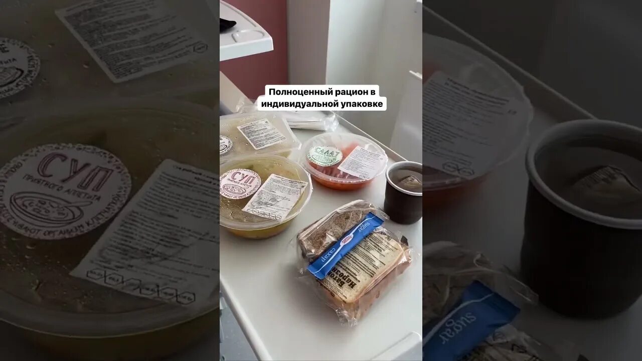 Пц коммунарка. Роддом в Коммунарке Москва. ПЦ Коммунарка роддом. Коммунарка роддом выписка.