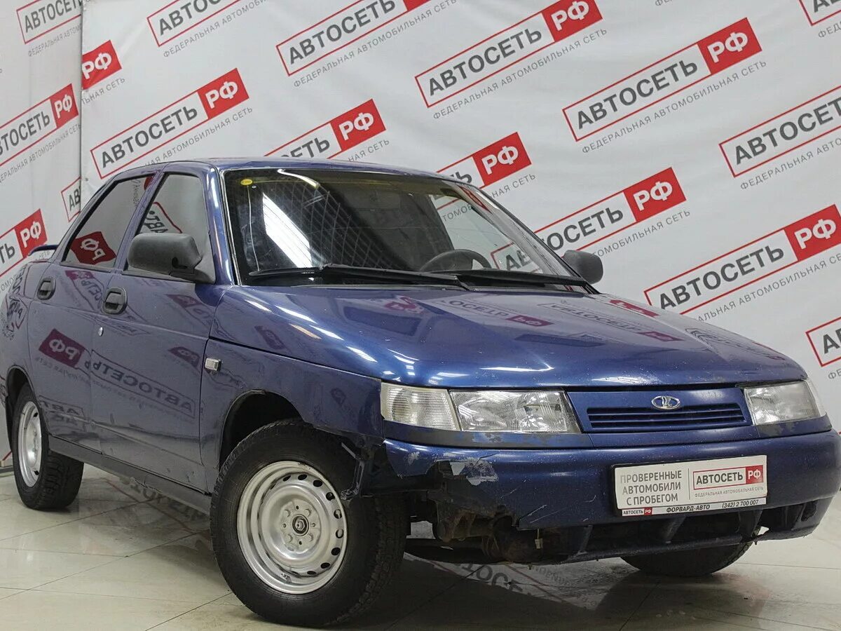 автомобили с пробегом в чувашии. семенов авто с пробегом частные. Great wall hover m4 2021. ваз 2115 серая арзамас. Chevrolet cobalt 2013 мотор.