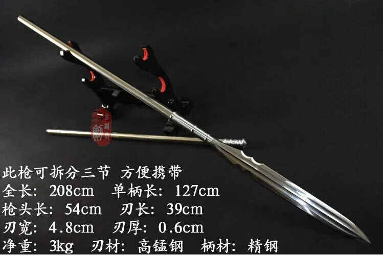 Короткий меч «акинак. Два коротких меча. Иллирийский меч - сика. Кинжал средневековый басселард. Короткий меч в ножнах.