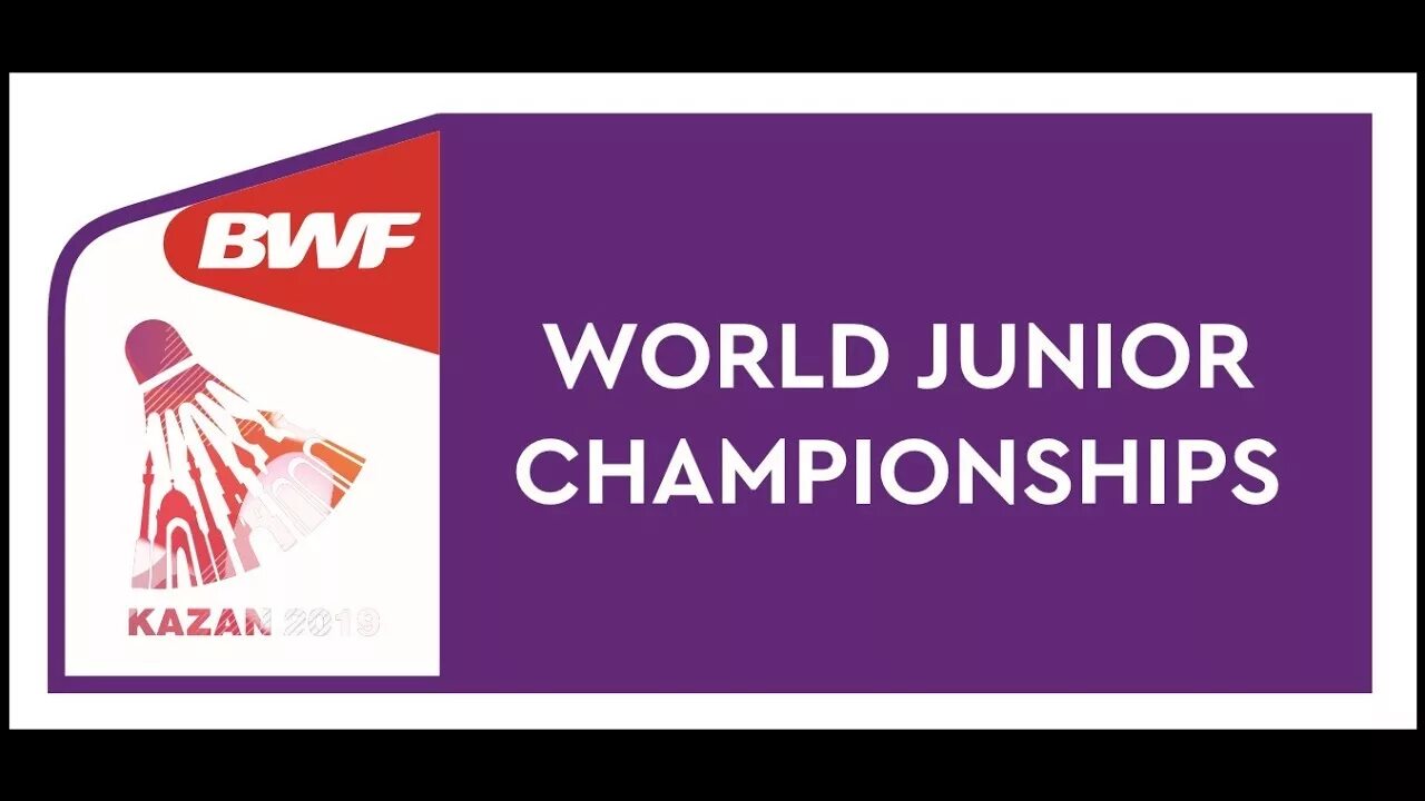 World juniors. World juniors. World championships junior & cadets 2022 logo. Лео карлссон хоккеист. Коннор бедард.