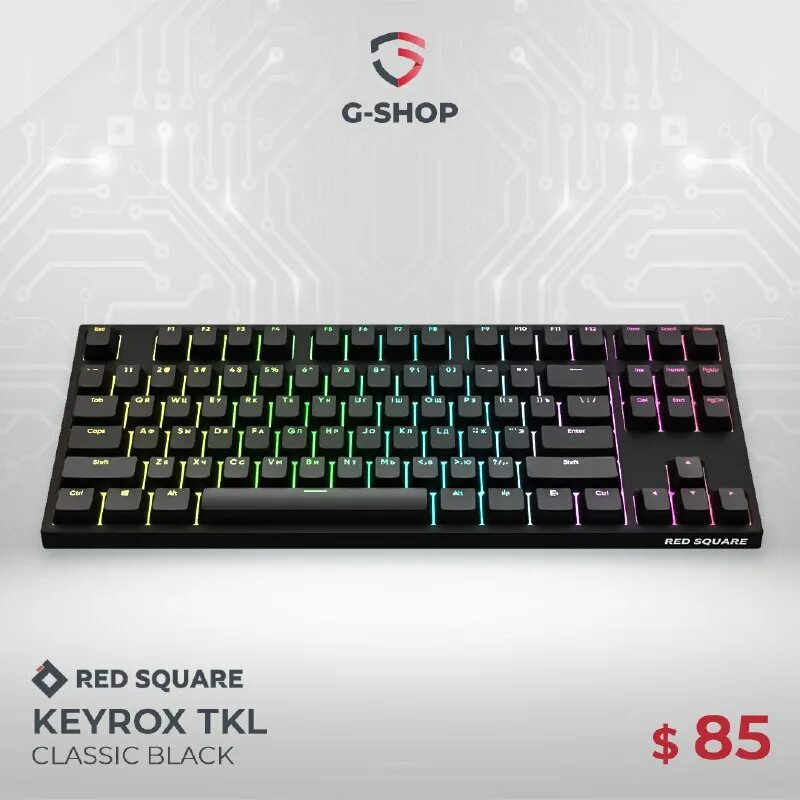 Клавиатура red square keyrox tkl black