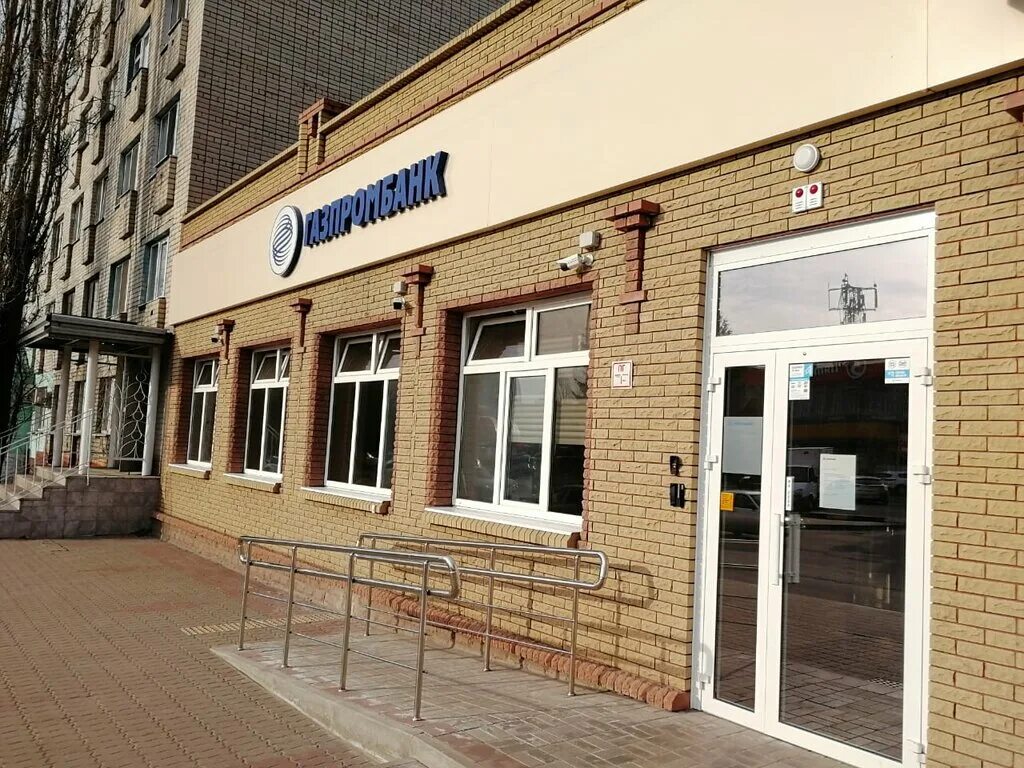 губкинский 5 микрорайон. губкин улица кирова 69. ул. белгород ул губкина 17. фрунзе 21 губкин.