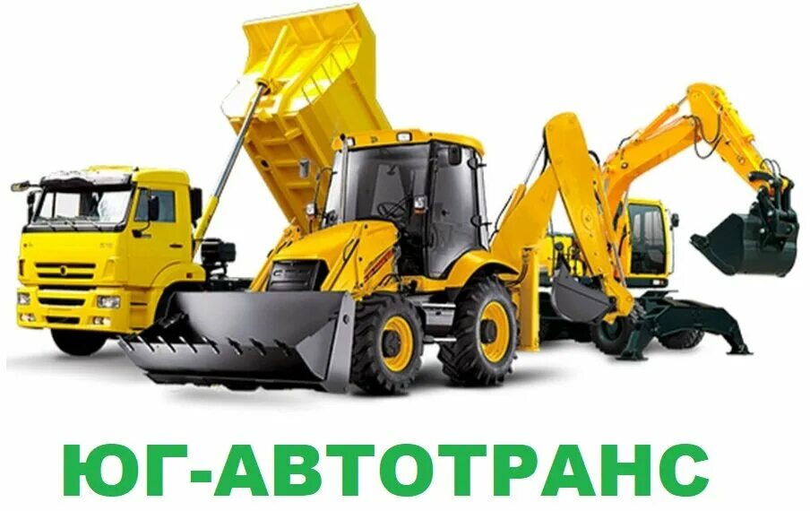 Первая строительная техника
