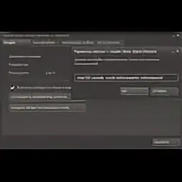 Как запускать кс 2