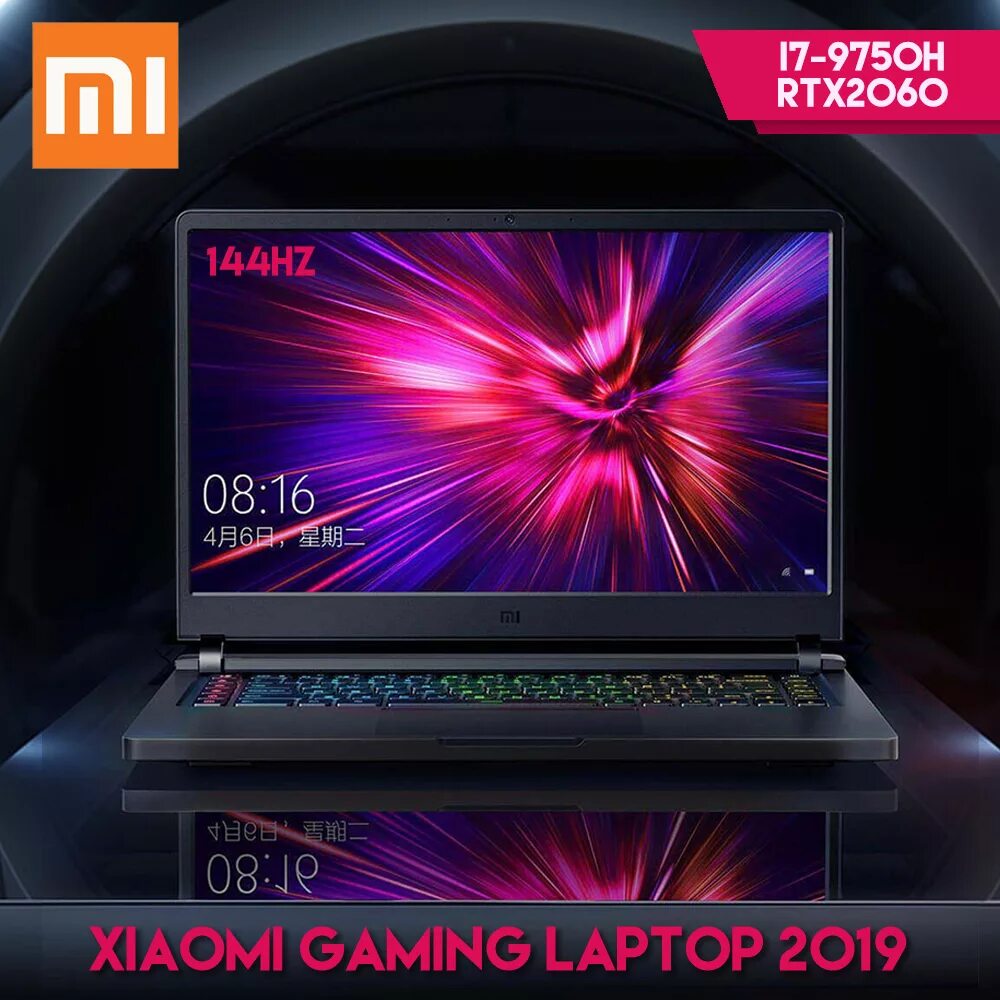 Ноутбук mi gaming. Игровой ноутбук Xiaomi. Xiaomi mi Gaming Laptop. Ноутбук Xiaomi Gaming Laptop. Сяоми гейминг лэптоп.