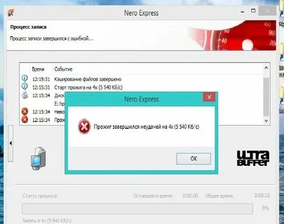 Appmanifest 228980 acf ошибка записи на диск