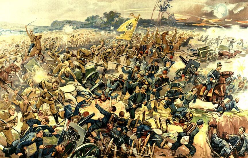 Первое русское сражение. Галицийская битва 1914. 26 Сентября 1914 года Галицийская битва. Галицийская битва первая мировая война. Галицийская битва август-сентябрь 1914 года..