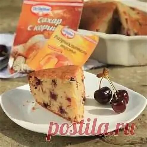 Сахар рафинад прессованный. 3 шт сахар 150 г. Ванильный сахар. Oetker xxl 40гр. Oetker ванильный сахар xxl, 40 г.