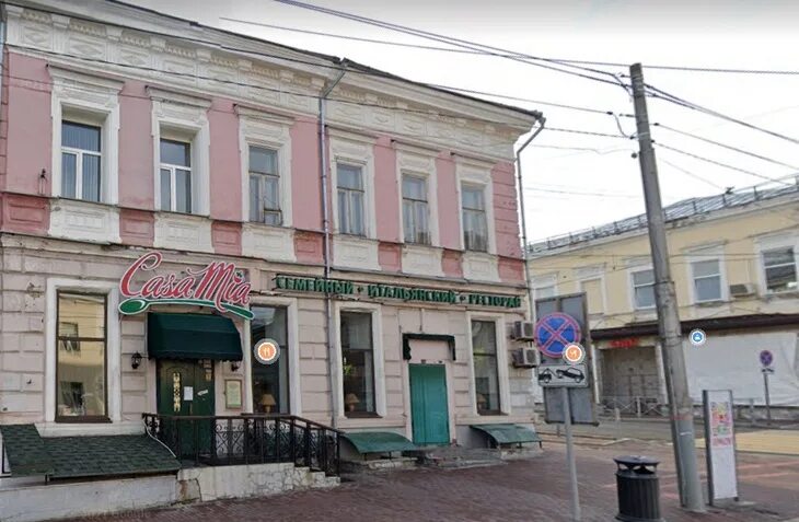 Пермь 8 апреля. Сибирская 8 пермь. сибирская 8 дом журналиста. пермское бистро. атлант пермь пермская 8.