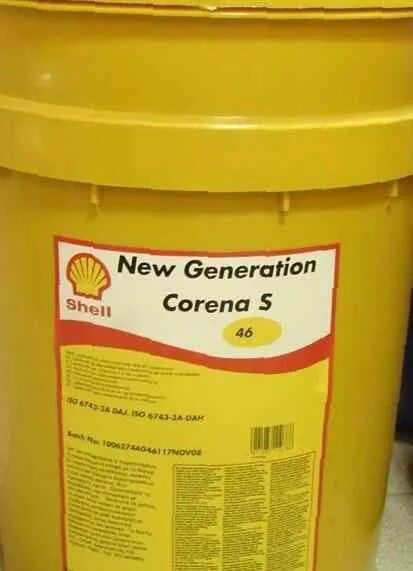 Масло shell corena s4 r46 (as46). Масло компрессорное shell corena s3. Масло shell corena s3 r 46. Corena s3 r46. Shell tonna s3 m 32.