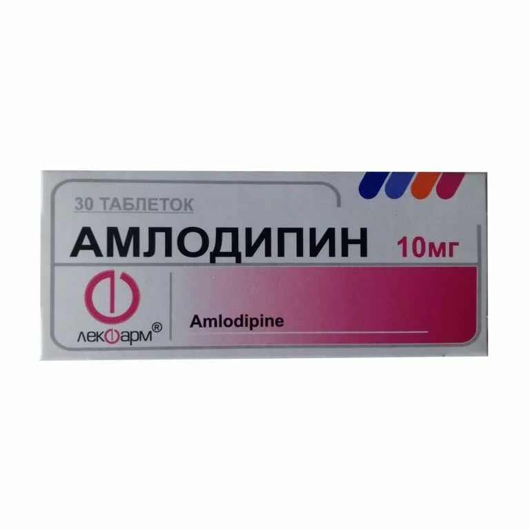 Амлодипин 10 мг. Амлодипин 10 мг таб 30. Амлодипин таб. 10мг №30. Амлодипин 5 мг. Амлодипин для чего назначают простыми