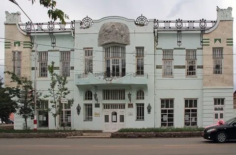 Бузулукское техникум