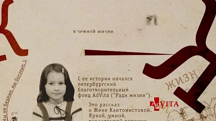 Рассказова фабрика звезд. Ноздрев был в некотором отношении исторический человек. История жени рассказ. История жени рассказ. Детская проза.
