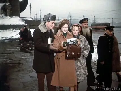 Такие разные судьбы 1954