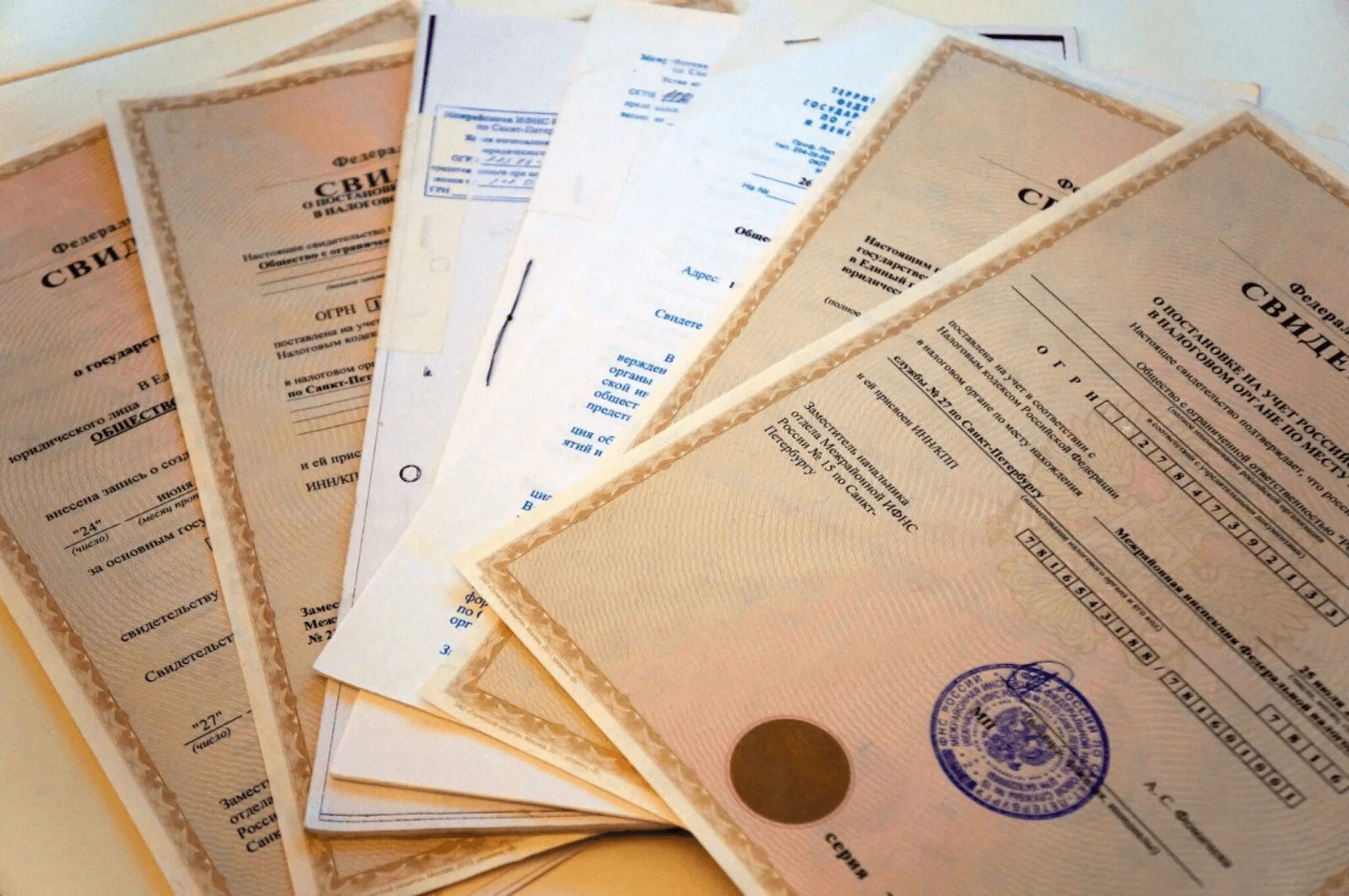 Регистрация предприятия. Документы для регистрации предприятия. Государственная регистрация некоммерческих организаций. Порядок регистрации индивидуальных предприятий. Регистрация фирмы.