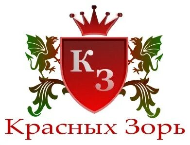 Магазин красные зори