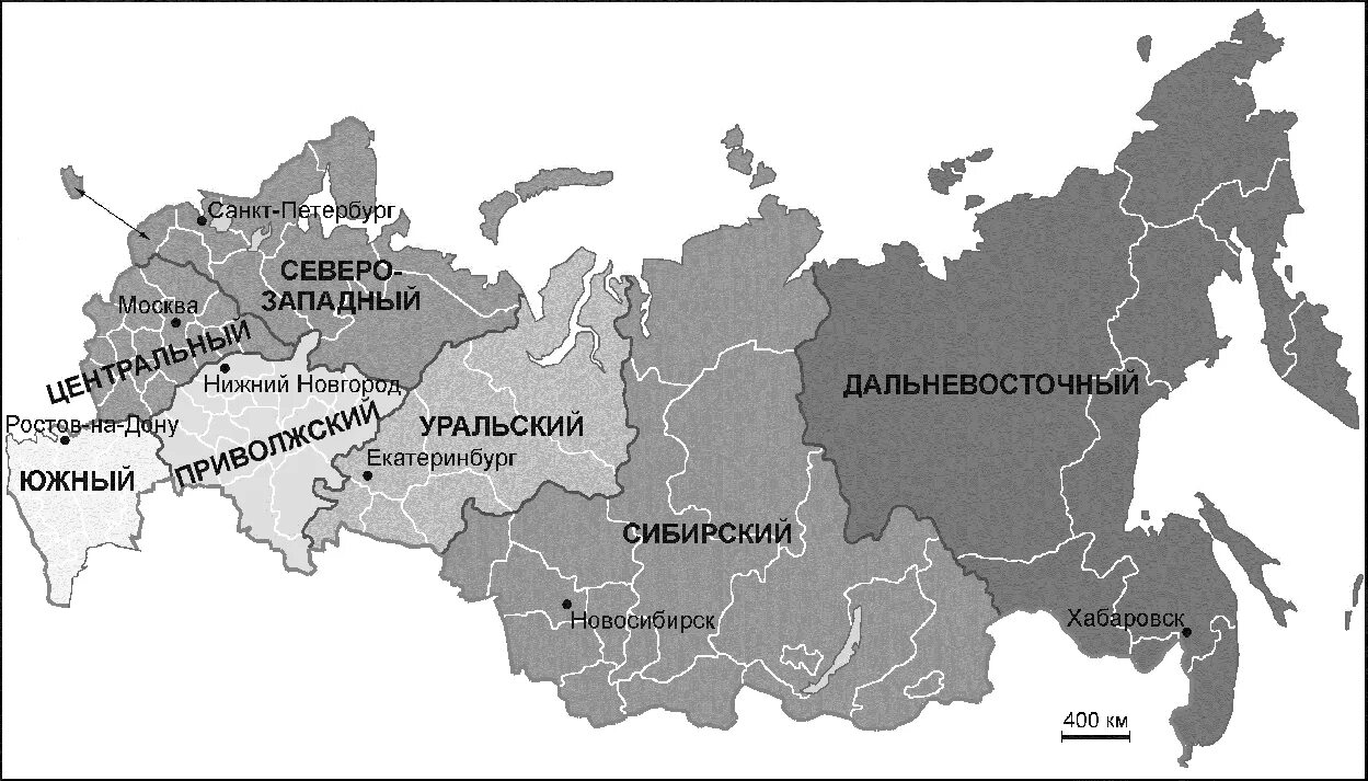 Экономические районы россии с городами. Экономические районы РФ контурная карта. Федеральные округа и экономические районы России на карте. Экономическое районирование России контурная карта. Федеральные округа РФ контурная карта.