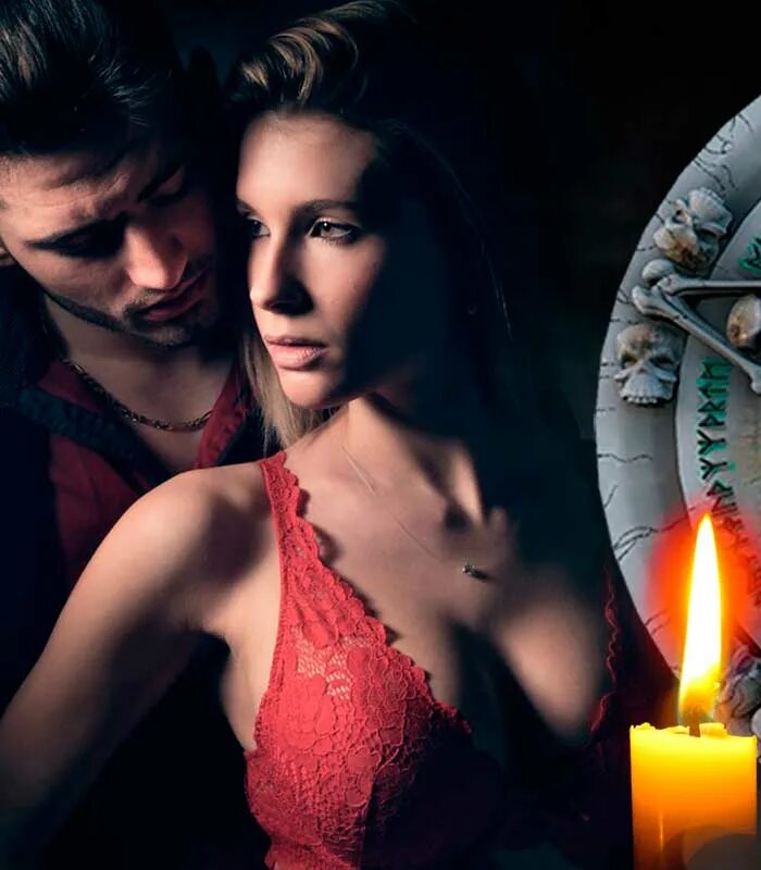 приворот на любовь. приворот по фото действует. приворот по интернету. приворот по фото действует. приворот по фото действует.