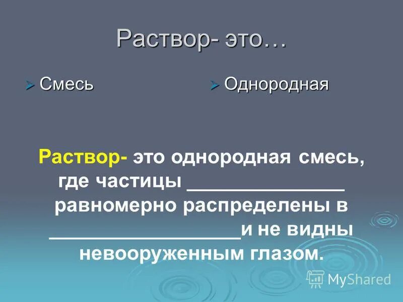 обычная тема получить. обычная тема получить. обычная тема получить.