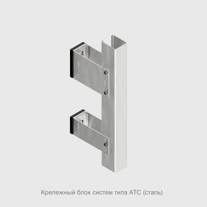 Атс 24. Крепежный блок систем типа АТС. Фасадная система АТС-241. Фасадная система АТС-450. Фасадная система АТС-228.