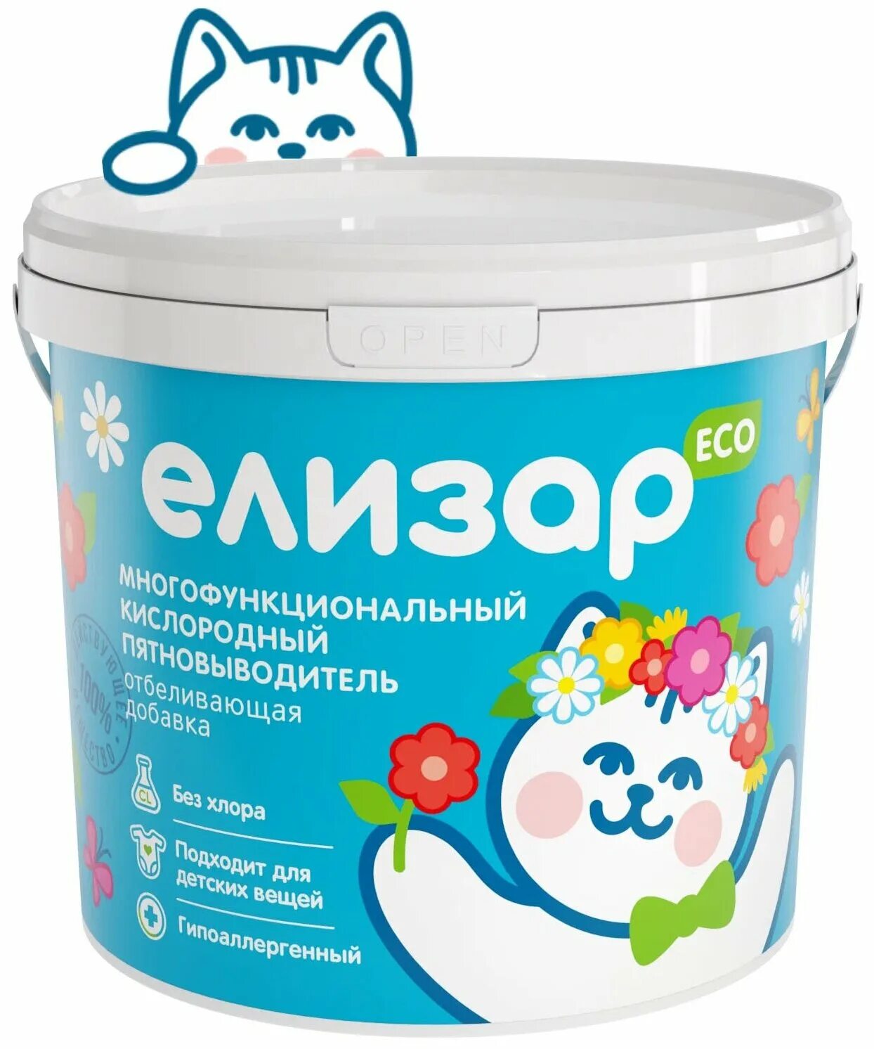 многофункциональный кислородный отбеливатель пятновыводитель. многофункциональный кислородный отбеливатель пятновыводитель. кислородный отбеливатель с 02. пятновыводитель кислородный отбеливатель купить в кишинёве. пятновыводитель дьютибокс кислородный 1кг.