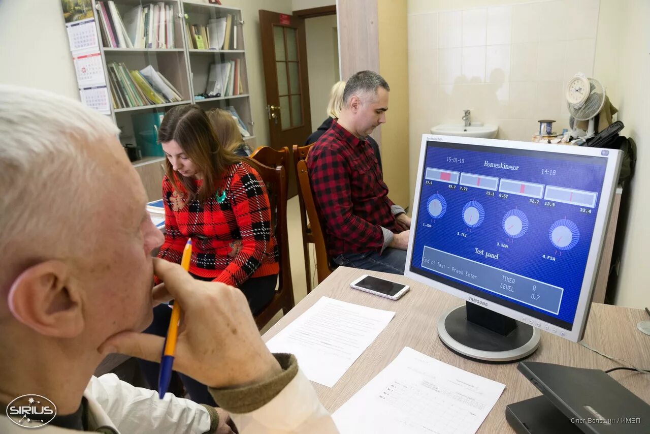 Имбп ран. Эксперимент сириус 19. институт медико-биологических проблем. институт медико-биологических проблем ран сотрудники имбп.