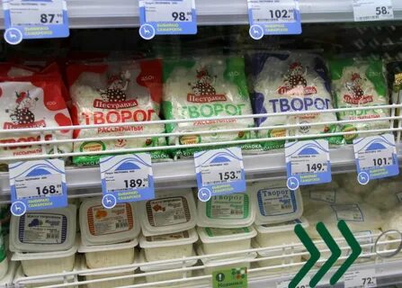 Открытие магазина самара