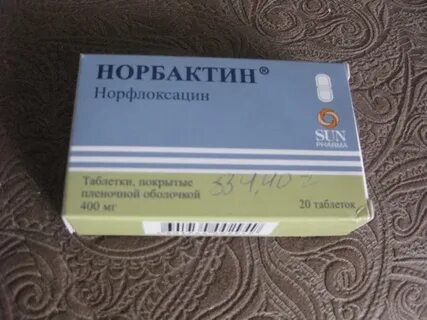Норбактин отзывы при цистите
