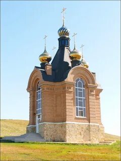 Edu оренбургская область