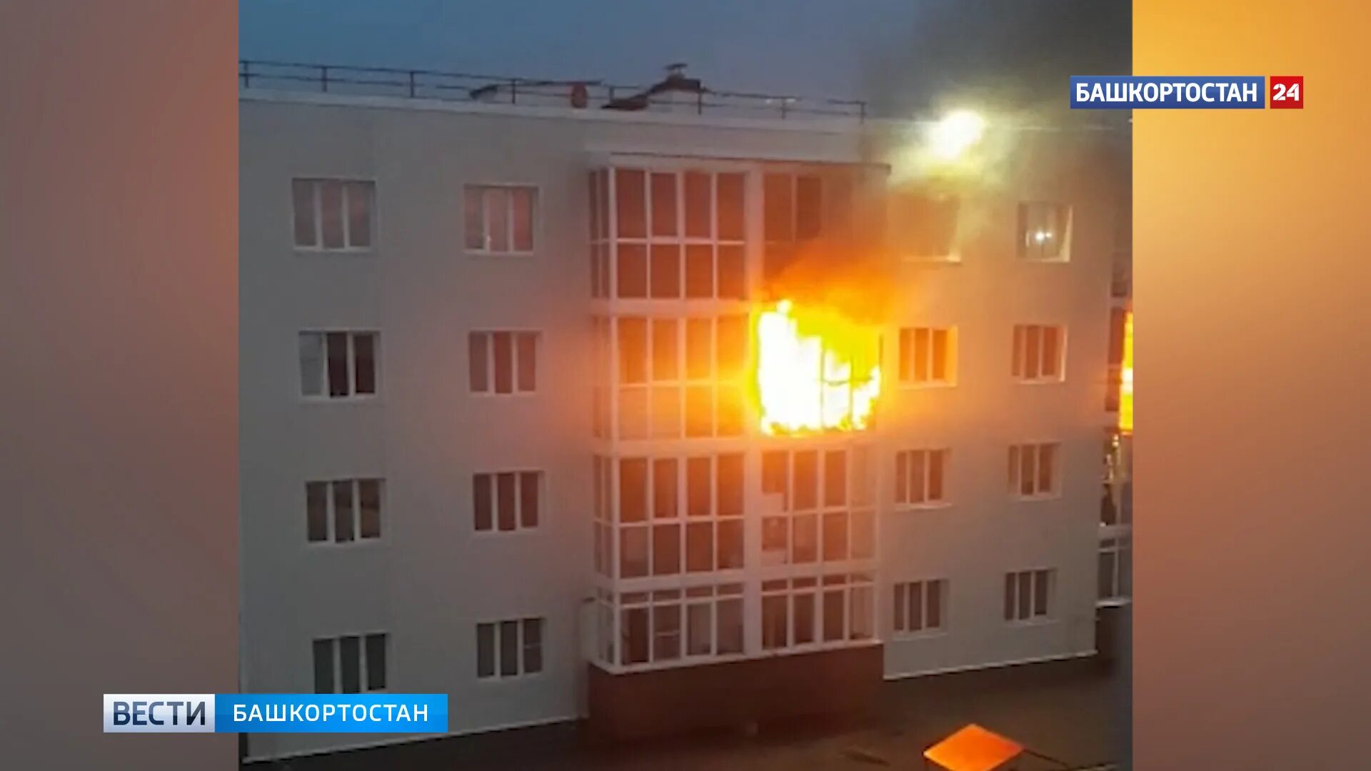 Пожар ночью в тумане. Пожары взрослые пожары. Пожар на ленина 149 череповец. Худайбердина 73 стерлитамак пожар. Пожар в квартире мчс.