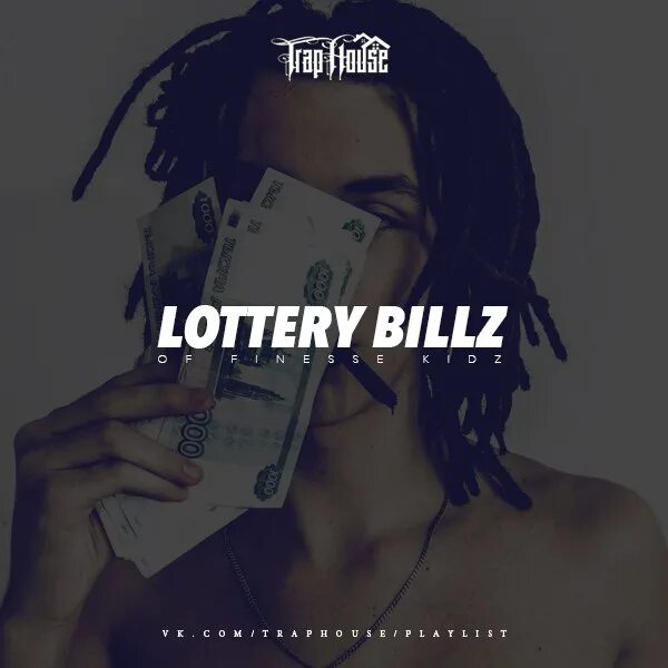 Lottery billz фото. Лоттери билз. Lottery billz фото. Lottery billz. Lottery billz.