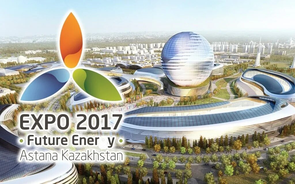 Экспо 2017 Казахстан. Астана Экспо 2017. Экспо 17 Астана. Expo 2017 Астана Казахстан. Темы экспо