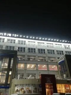 Европейский киров