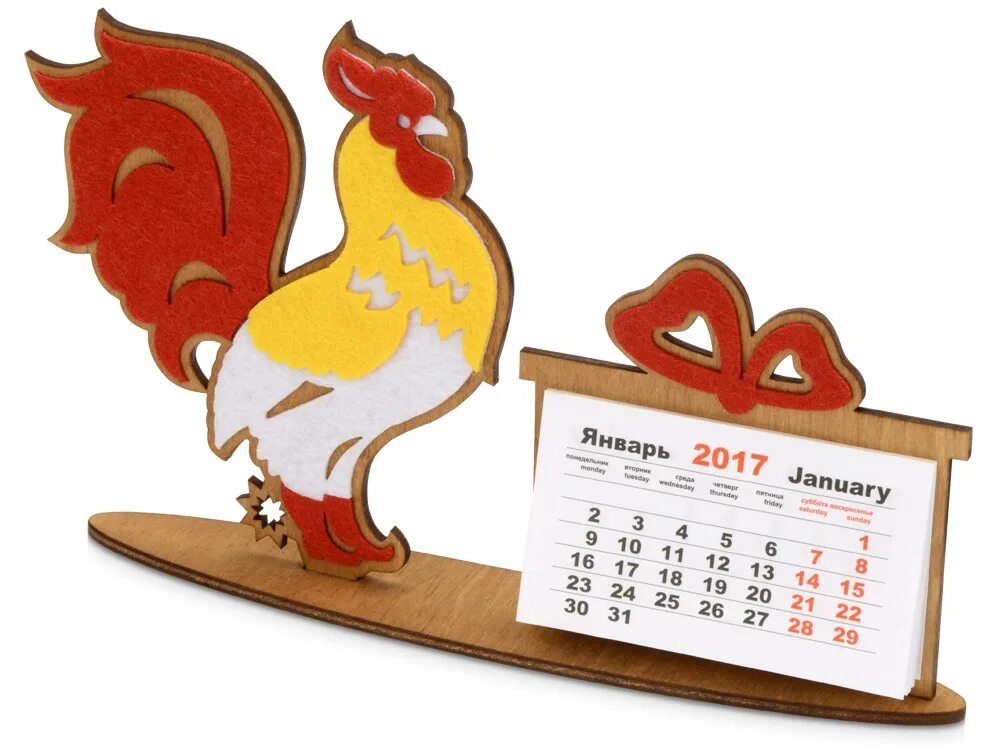 Петухи календарь. Петухи календарь. Год петуха календарь. Петухи календарь. Петухи календарь.