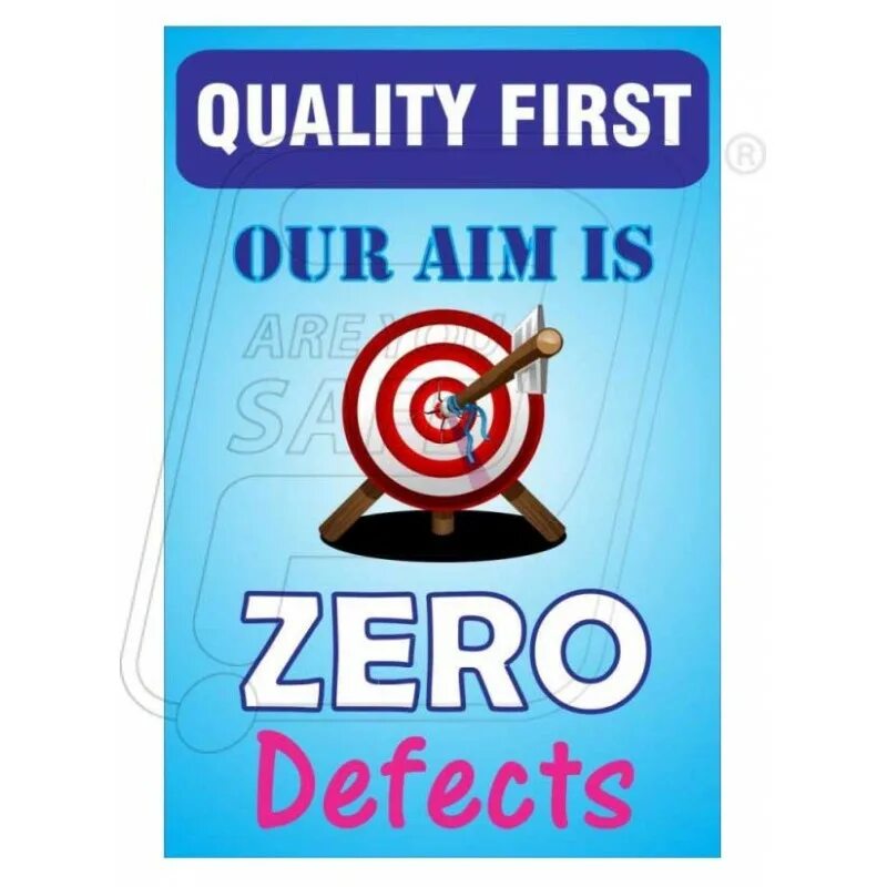 First quality. Our aim. Defect картинка. Aim презентация. Zero defects vector.