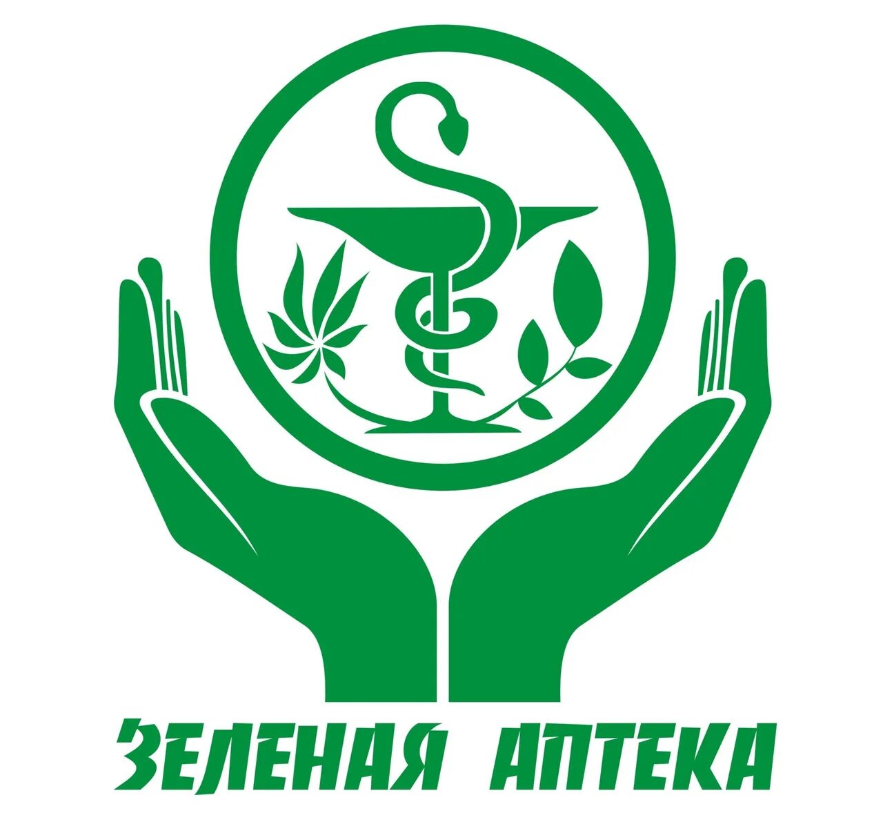 Зеленые интернет аптеки. Зеленая аптека. Логотип зеленая аптека. Табличка зеленая аптека. Лекарственные травы эмблема.
