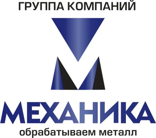 Нпо набережные челны
