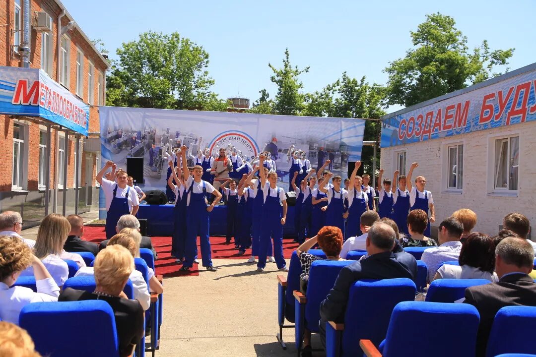 краснодарские колледжи бюджет