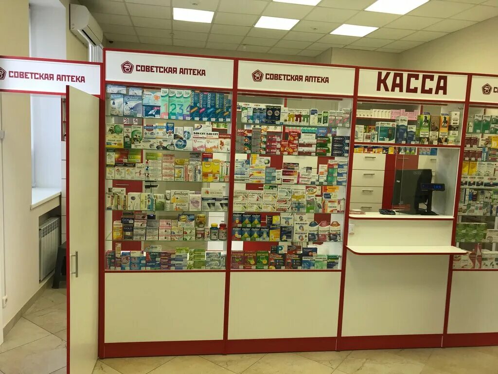 Ленинский проспект воронеж 96 а магазин компьютерный. Ленинский проспект 27 воронеж. Аптека 215 воронеж ленинский телефон. Аптека картинки. Добрая аптека спб.