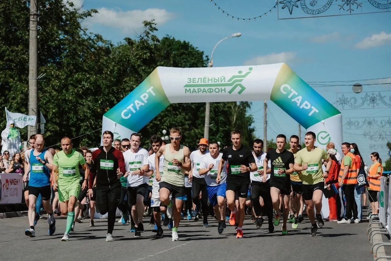Greenmarathon sberbank. Зеленый марафон. Зеленый марафон Сбербанк. Зеленый марафон 2023. Дистанция полумарафона.