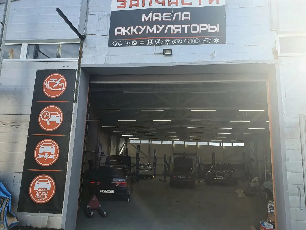 Шиномонтаж на крыше. Шиномонтаж тосно. Колесо ру шиномонтаж. Автомойка тосно. Шиномонтаж № 1, санкт-петербург, улица оптиков.