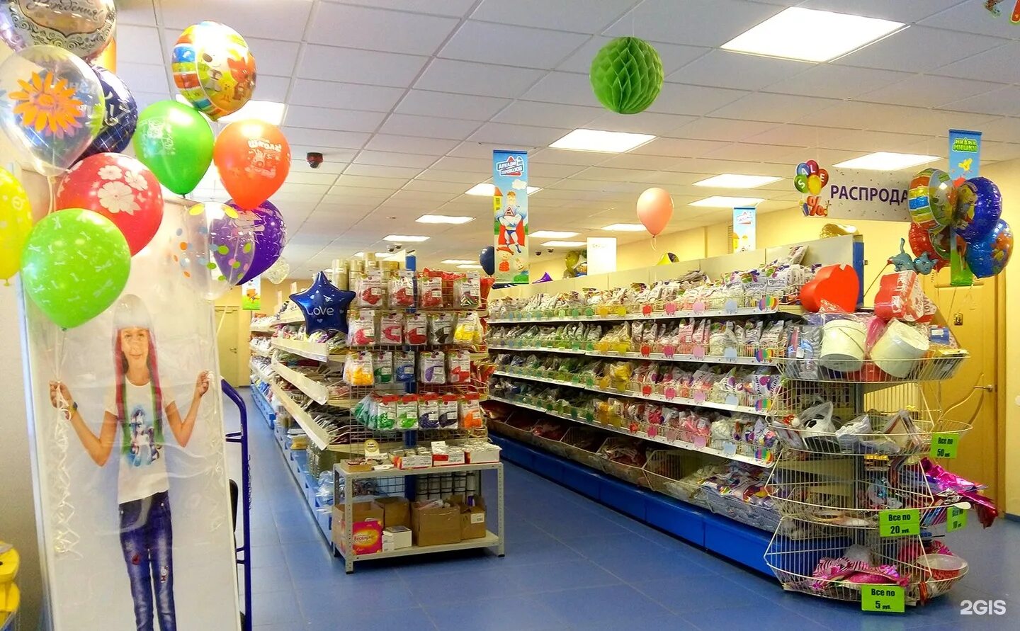 Bravo екатеринбург. Группа браво книга. Браво - бравоспектива (2017). Ооо браво екатеринбург. Красота парикмахерская екатеринбург.