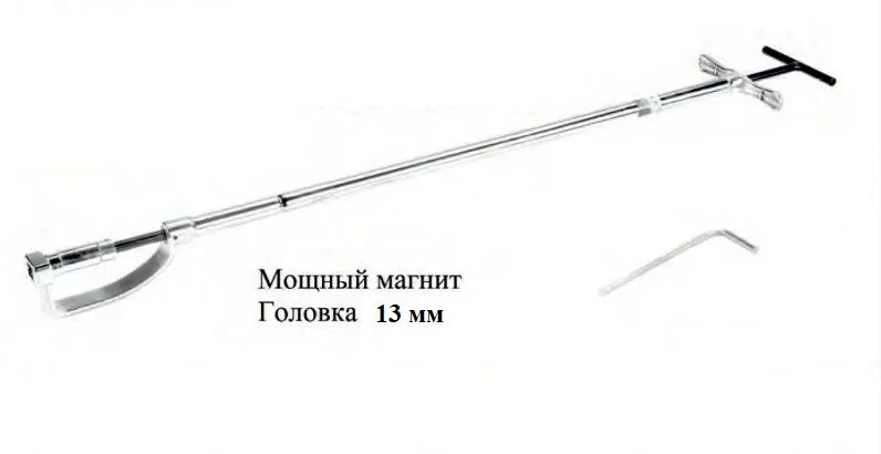 Ключ для кондиционера наружный блок